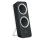 LOGITECH Z200 980-000810 Black - 163875 - zdjęcie 3